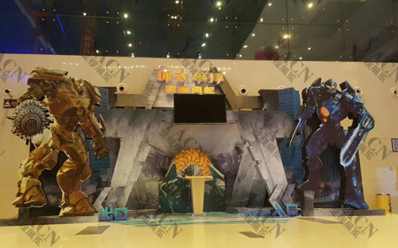 ��̫ƽ��-��ҵչ��