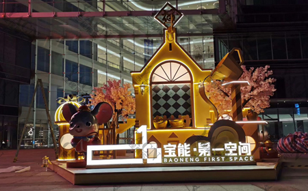 ���ܵ�һ�ռ��̳��