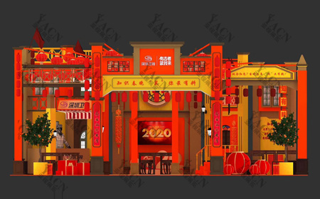 ��������2020�괺��