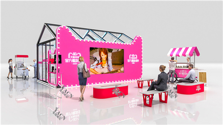 ˫11-�̳���ҵ�ռ�