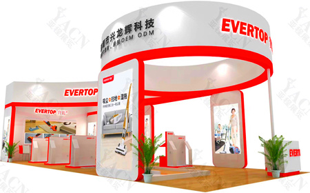 ��¹��Ʒչչ̨��ƴ