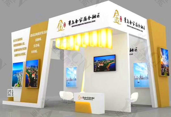 金家嶺展台设计搭建