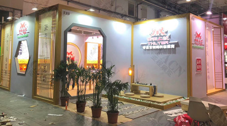 ��������չ����ƴ