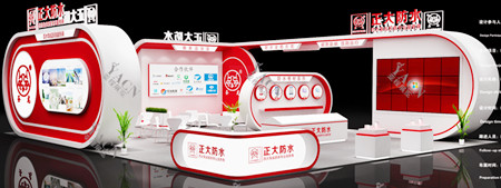 �����ˮ-��ˮչ