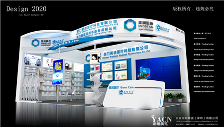 ����ɷ�-��������չ