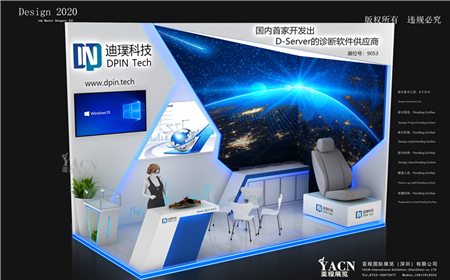 ��������չ-���տƼ�