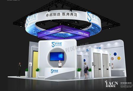 ������-ҽԺ����չ