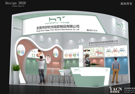 �Ϻ���Ӥͯչ-��ʱ��