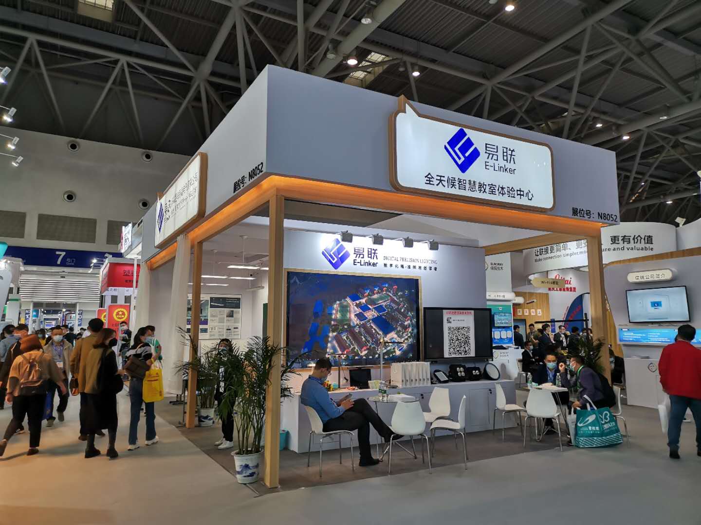 教育展设计搭建,不朽情缘官网登录入口展览