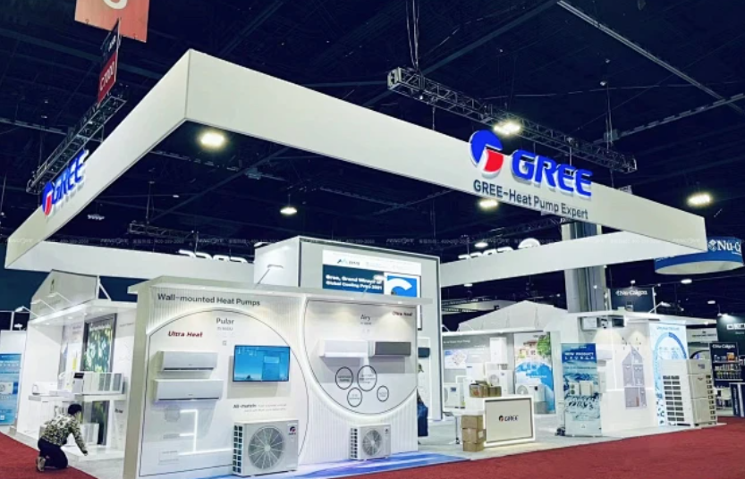 格力展台设计搭建