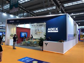 上海工博会,不朽情缘官网登录入口展览