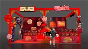 麦轩月饼中秋活动搭建
