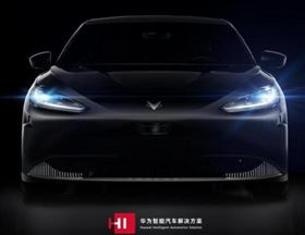 华为汽车