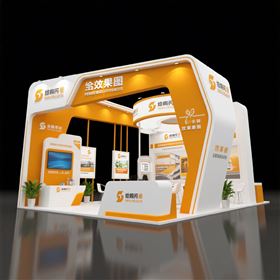 生成特装展台效果图 (1).png